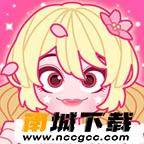 我的总裁女友果盘版v1.4.0