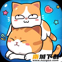 蓝星猫猫教