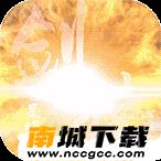 无敌手游无限金币版v1.0.1