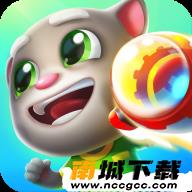 汤姆猫水上乐园v1.6.0