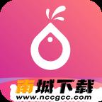 柚汁陪玩v1.0.1