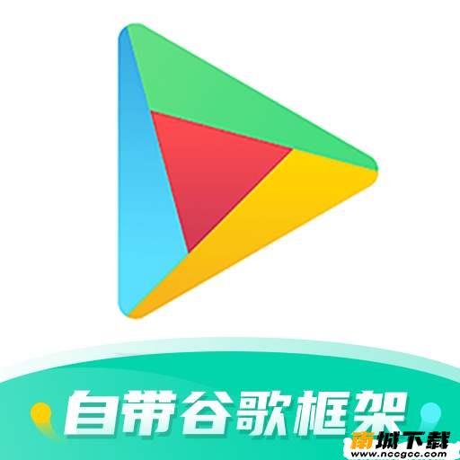 ourplay英雄联盟手游预约v3.0.1