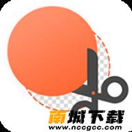 图片编辑抠图王v1.0.0