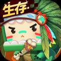 迷你世界斩浪激活码v1.0.0