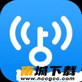 万能钥匙wifi自动解锁最新版v4.6.18