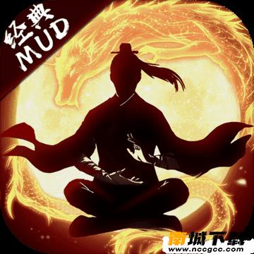 剑气除魔免费辅助v2021