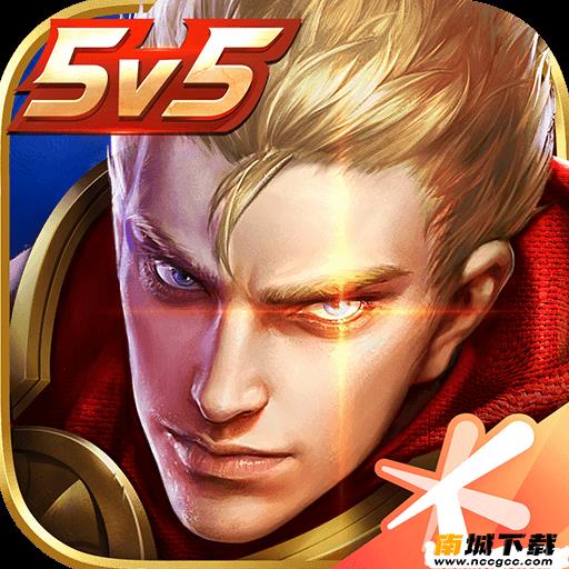 王者荣耀花纹情侣名获取软件v1.0.0