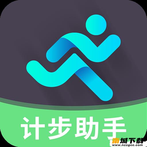 走路计步精灵appv1.0.1