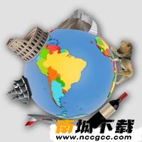 酷玩地球v1.0.3