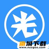 光环助手极速版v1.0.0