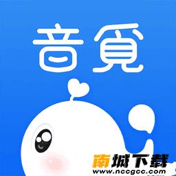 音觅appv1.4.4.473