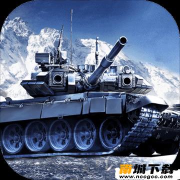 装甲前线游戏辅助修改器v2020
