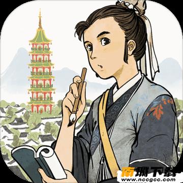 江南百景图无限抽卡脚本v1.0.1