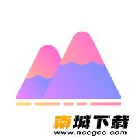 诗和远方v1.1