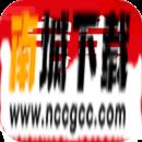 龙宝宝取名大全v1.0