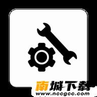 GFX工具箱120帧v9.8