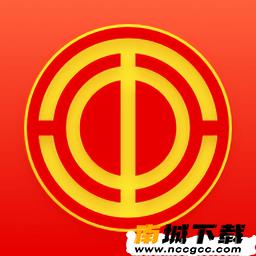 顺工惠appv1.0.1