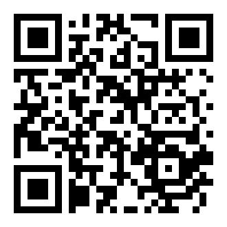 isocube