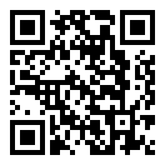 真实滑板2中文版