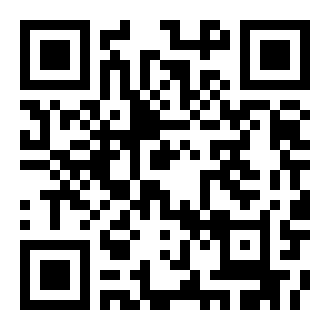 Iz one app