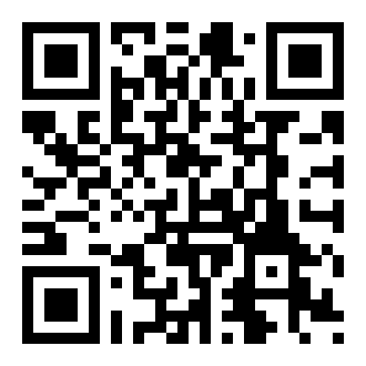 海文交app