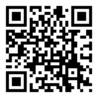 消防工程师牛题库app最新版  v1.0