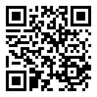 明日方舟临光皮肤兑换码生成器