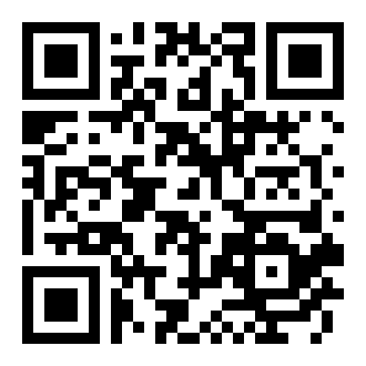 和平精英滑翔机刷新点位置分享软件