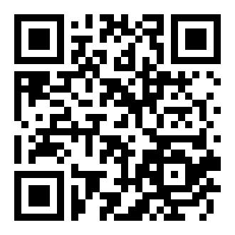 和平精英罗马音单字id生成器