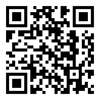 银歌物流app