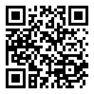 ANSI app