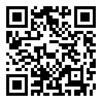 Weyne app