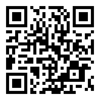 Fire Bull app