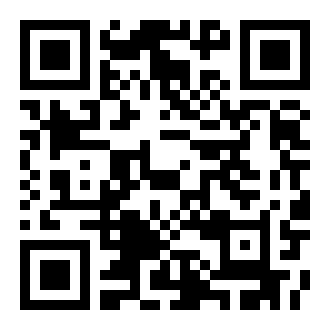 Hc Courier app