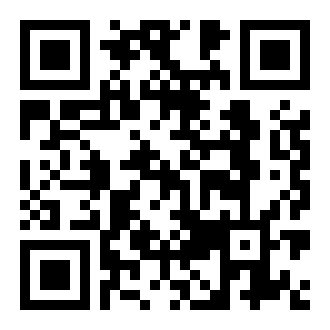 慧换电app