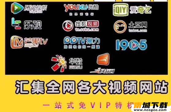 聚富视界app免费领取一年vip安卓下载图片1