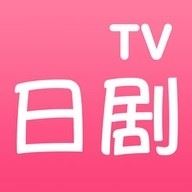 日剧tv2022免费版