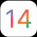 iOS14.4beta3描述文件