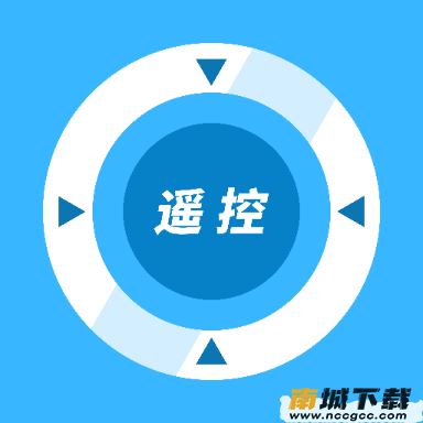 盒子遥控器app手机版