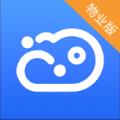 云睿社区app