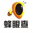 蜂眼查app