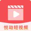悦动短视频APP安卓版