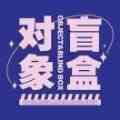 爱情纸条app