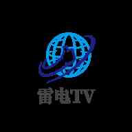 雷电TV手机版