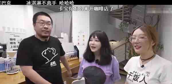 斗鱼炉石一哥“王师傅”
