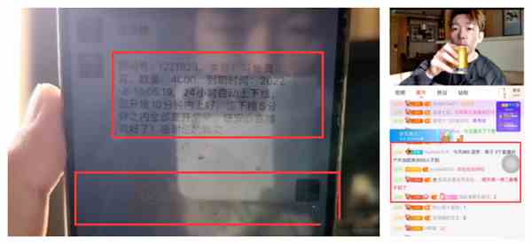 抖音户外二哥小王哥自曝购买水军揭露虚假繁荣乱象，水友：“我是机器人！”