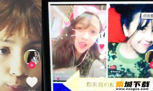 抖音视频如何制作配音秀的配音素材？抖音视频配音素材怎么制作？[图]图片1