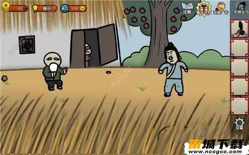 奇侠怪招第14关怎么过 奇侠怪招第14关通关攻略[图]图片1