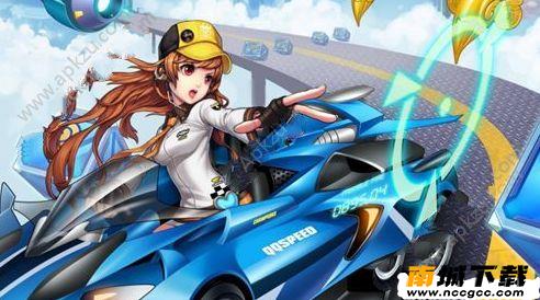 QQ飞车手游漂移大赛怎么玩 漂移大赛活动详解[多图]图片1