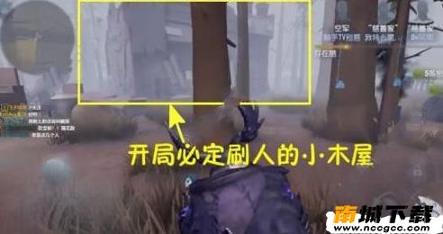 第五人格压迫流怎么玩-压迫流技巧解析[多图]